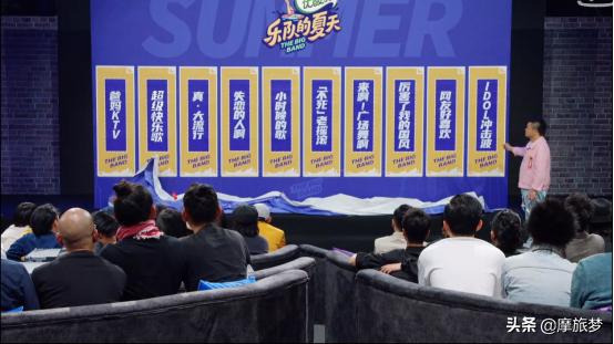 他被骂,因为把《爱情买卖》唱得太高级