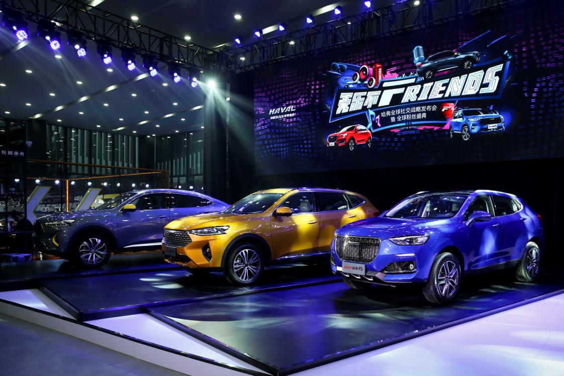 长城汽车11月销量破11万辆出口增长64.54%