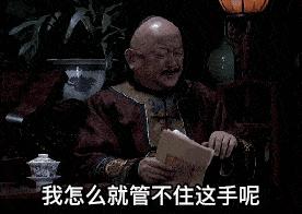 夏天就要心机露肤才更显瘦,又到了夏天露腿露肩的季节