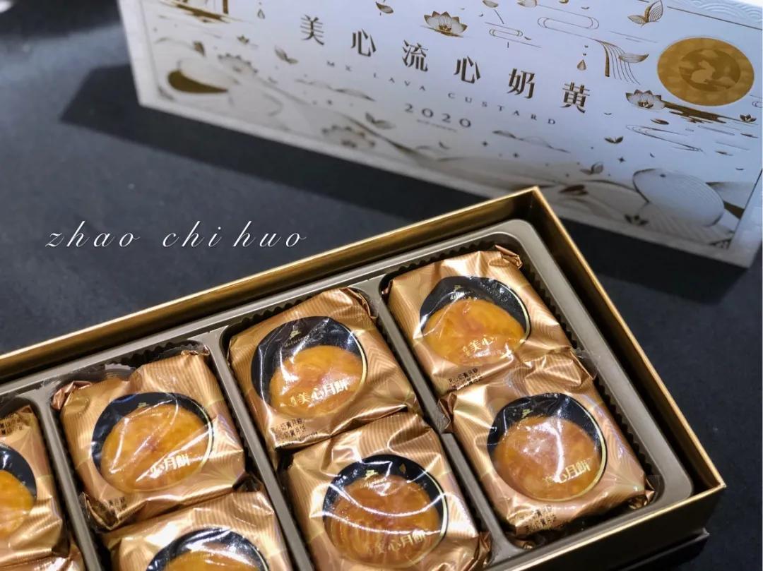 藏宝藏零食,宝藏零食店腰果