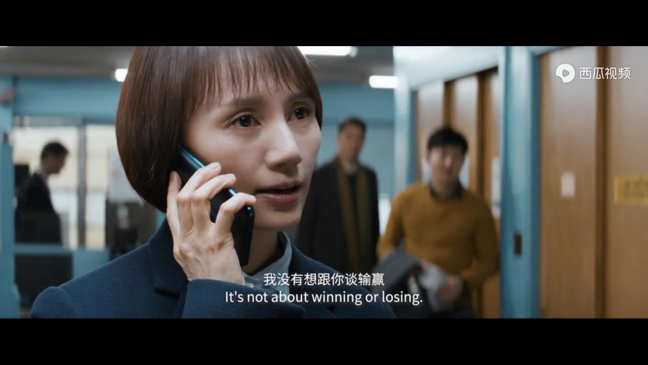 《囧妈》：俗套的家庭闹剧不算好看，却真实得一塌糊涂