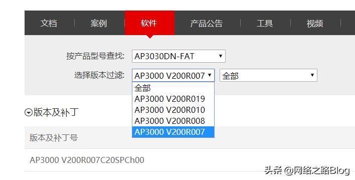 鍗庝负浼佷笟绾p璁剧疆,鍗庝负浼佷笟绾ф棤绾縜p閰嶇疆鏁欑▼