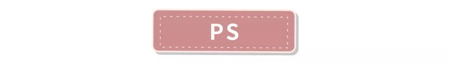 平价且好的淘宝服装店推荐,淘宝小众服装店推荐平价