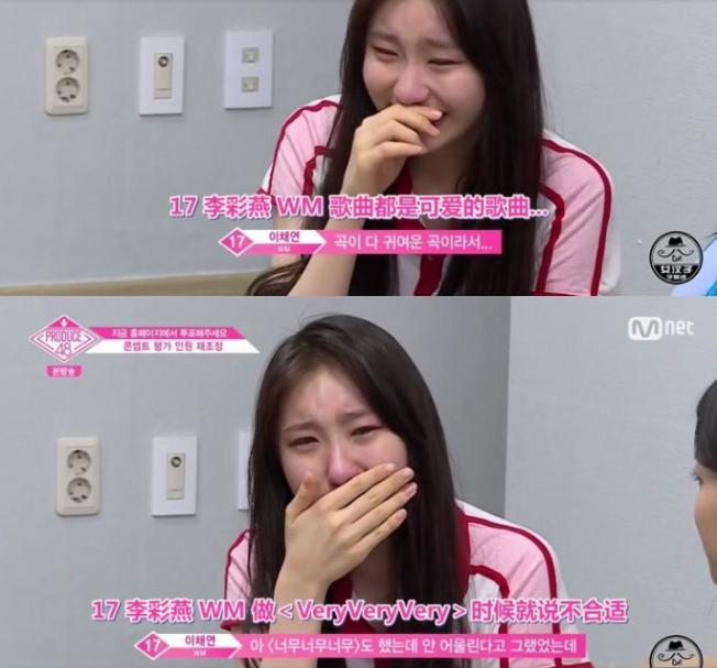 最有可能登顶的女团itzy,和itzy同时期的女团