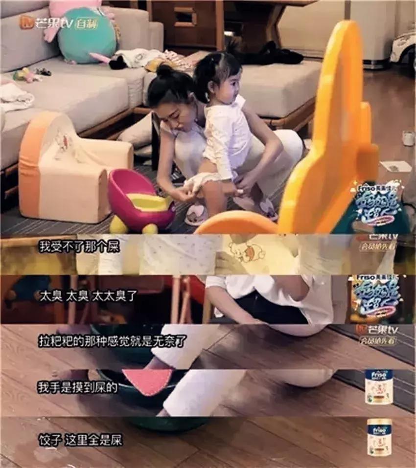 不羡慕神仙爱情，却爱上了《妻子的浪漫旅行》中的深情！