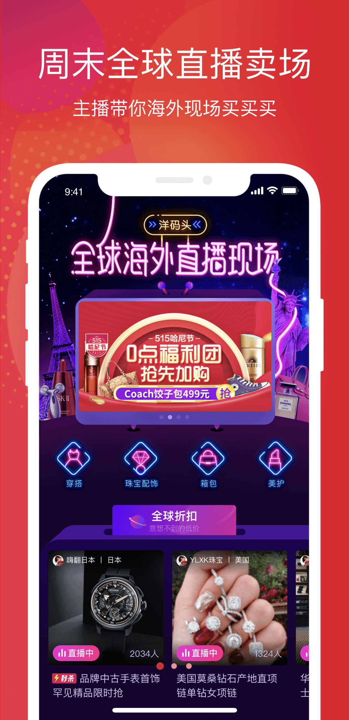 张馨予网购被骗,张馨予代购被骗是真的吗