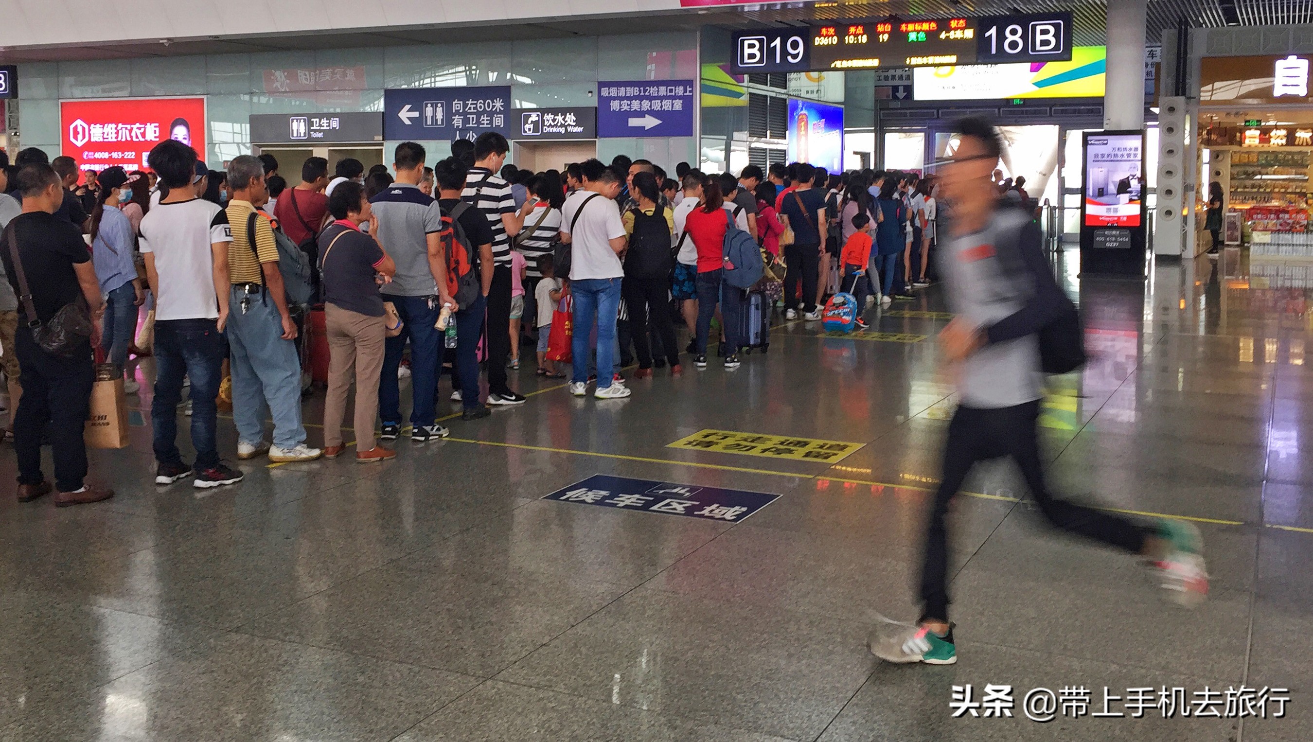 手机作品精准投稿16窍门