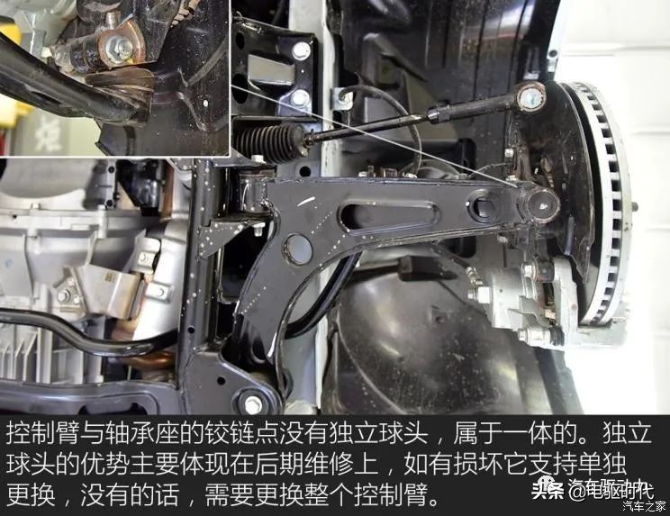 五菱宏光plus底盘解析,不同底盘结构