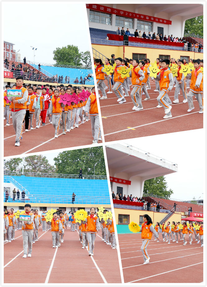 名校就是不一样，许昌市建设路小学2019年春季运动会开幕式美爆了