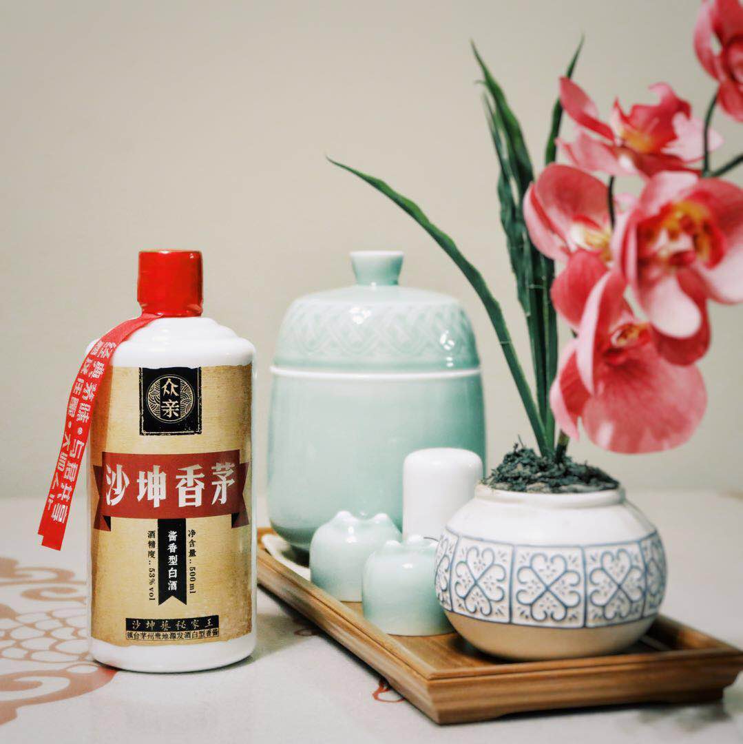 2020年茅台纪念酒有哪些,茅台50年纪念酒多少钱一瓶