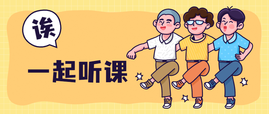 考研政治时政怎么复习,考研政治最后20天怎么办