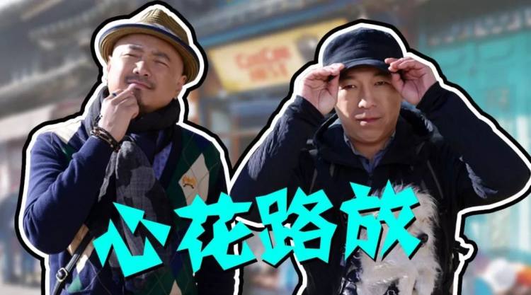 《疯狂的外星人》首日票房4亿,疯狂的外星人预售票房