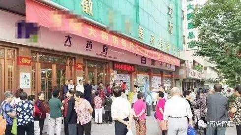 药店吸引顾客的十大绝招,药店如何寻找潜在顾客