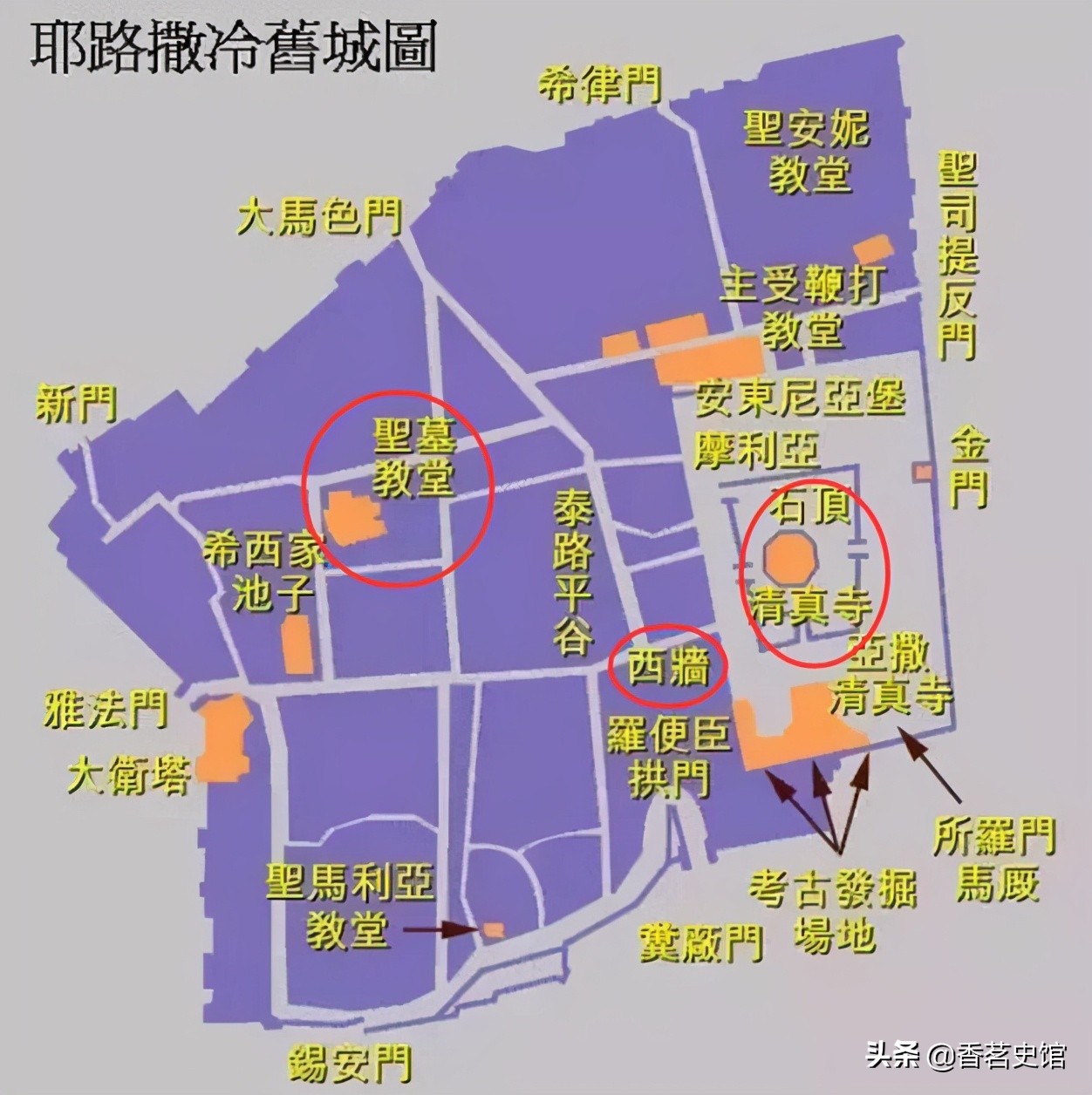 巴以冲突再起，双方的矛盾根源是什么？五次中东战争又在打什么？