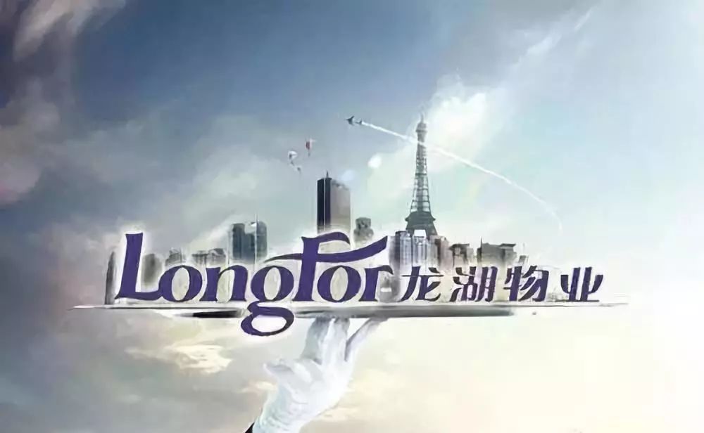 龙湖物业三大亮点,龙湖物业巴南区龙湖春江天境