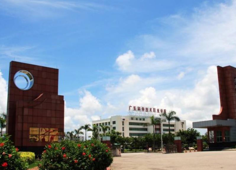 多所高校调整寒假时间小学,多地高校确定寒假时间