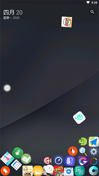 手机桌面图标滑动特效,手机图标滚动