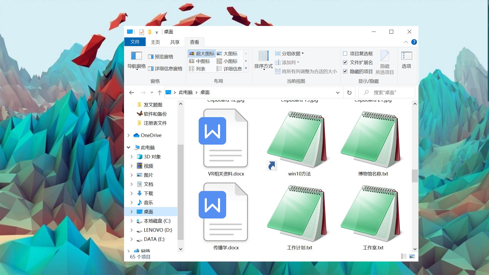 notepad3可以代替记事本吗,notepad3能代替记事本吗