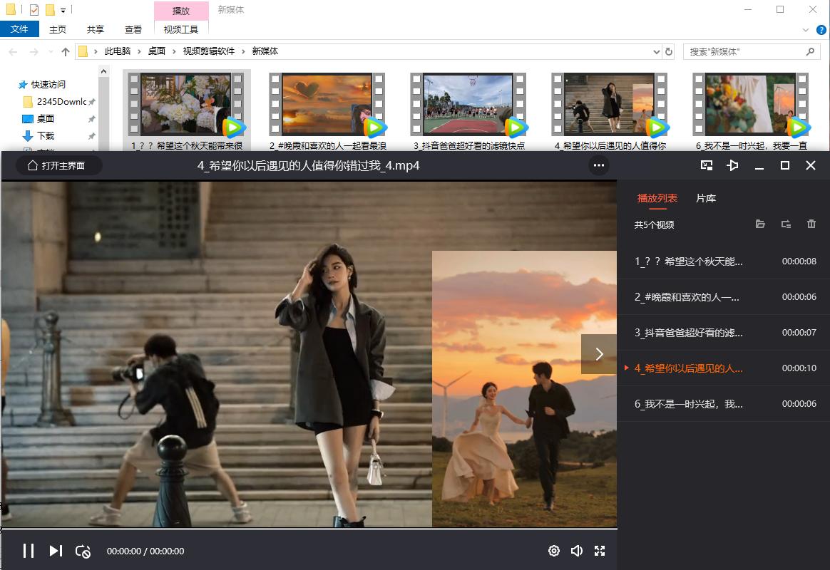 如何将画中画和原视频等比例同框,如何将画中画和原视频融合