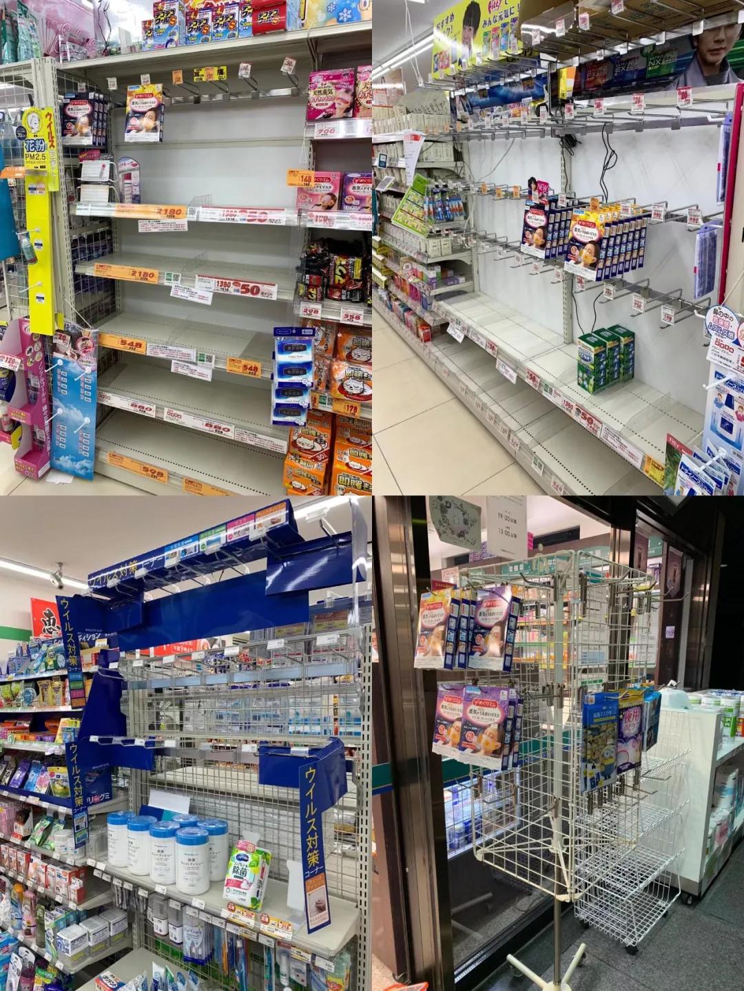 伪科普贴,科普贴真的有用吗