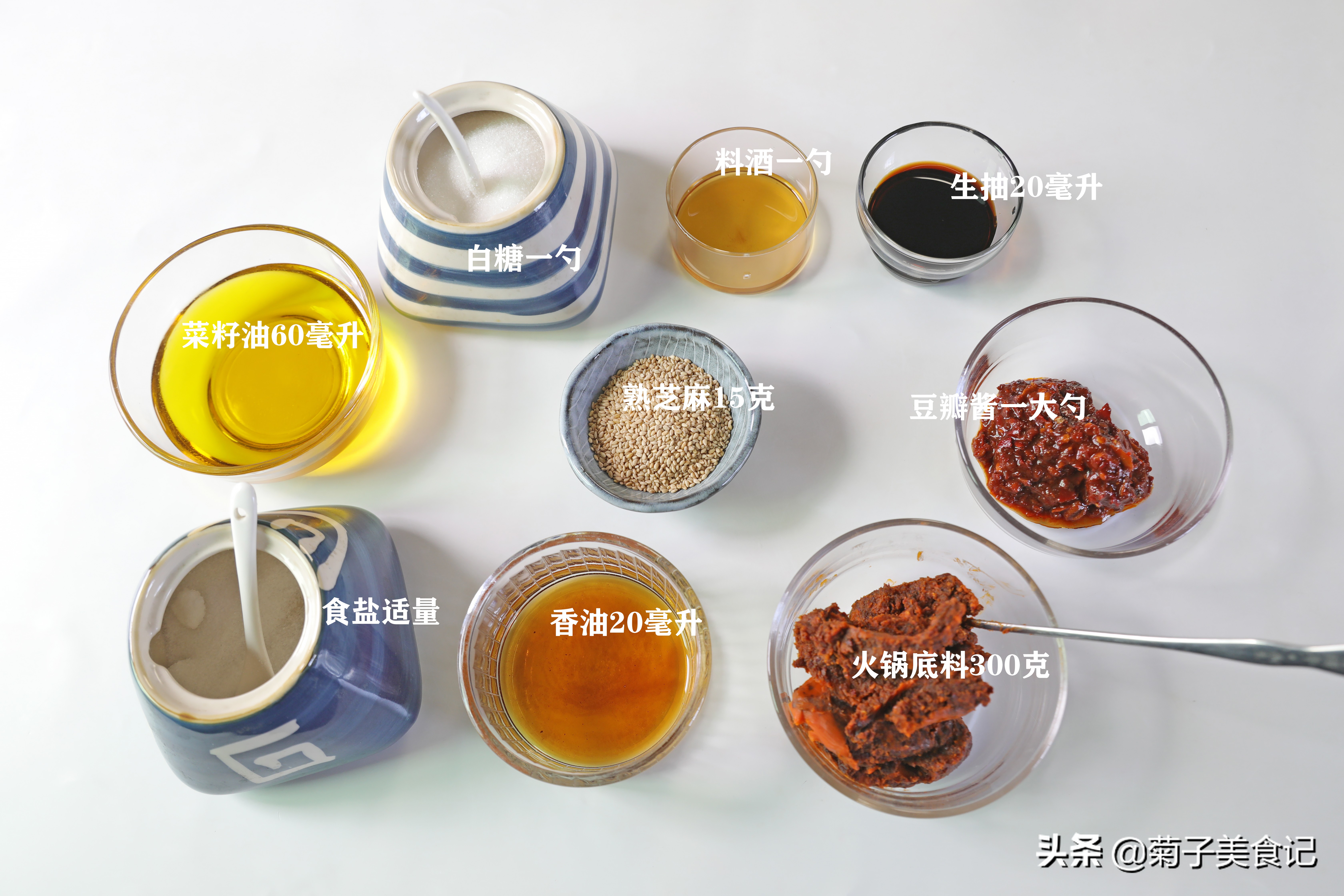 四川成都小吃串串配料,冷锅串串成都小吃