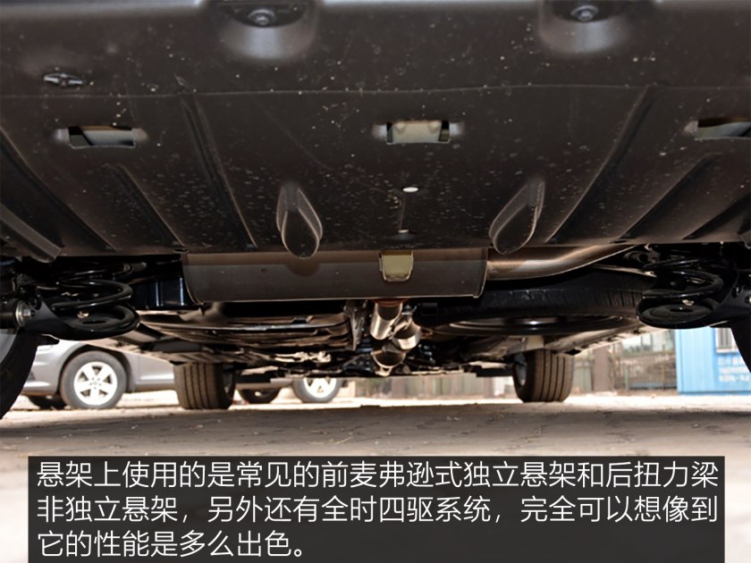 2011款丰田sienna价格,全家保姆车出行