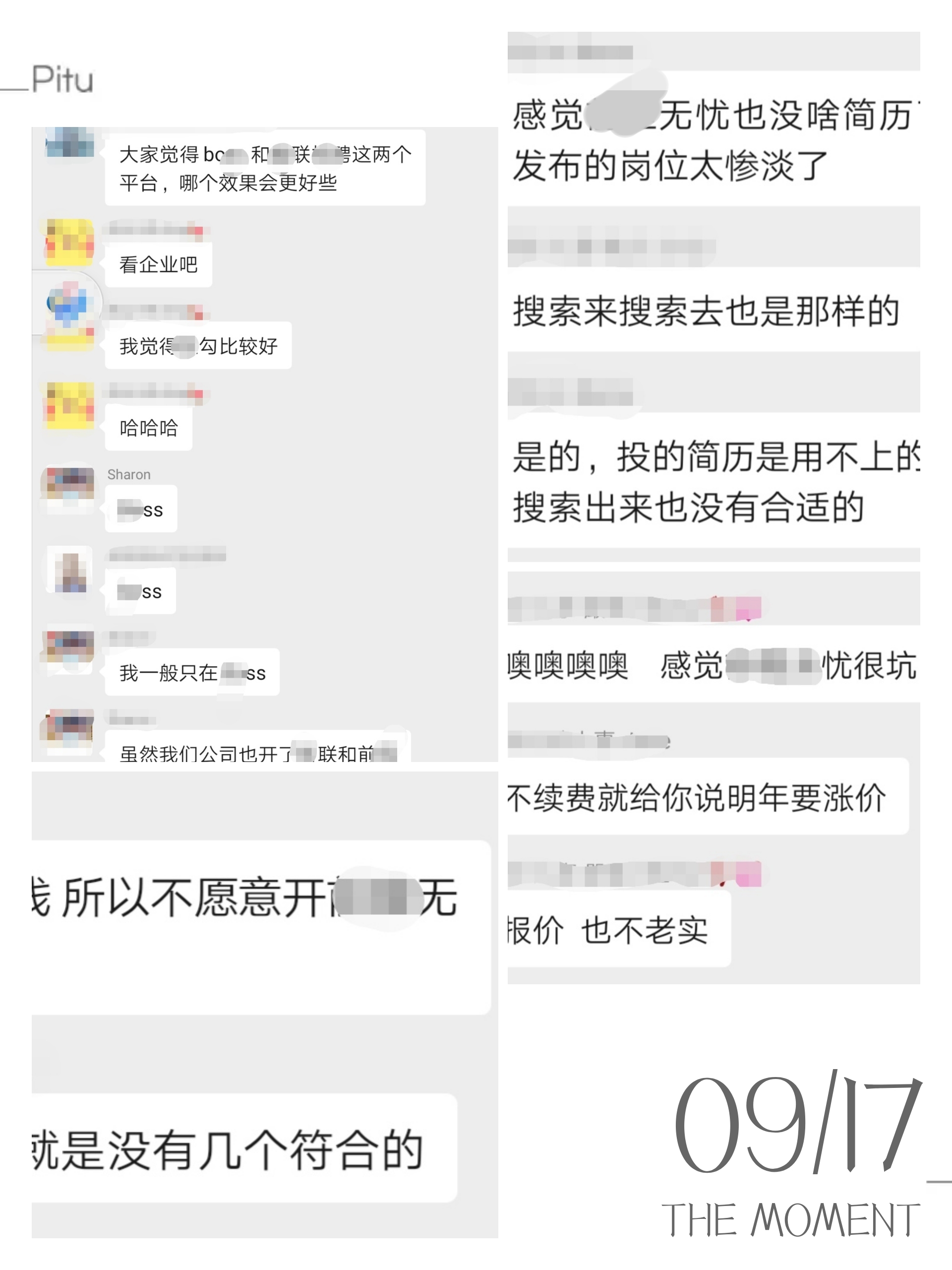 缁欎竴浜涙眰鑱岃糠鑼殑浜虹殑寤鸿,鎻愰啋杩疯尗鐨勪綘