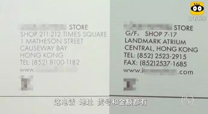 央视曝光的假货,央视曝光的假货最全名单来了