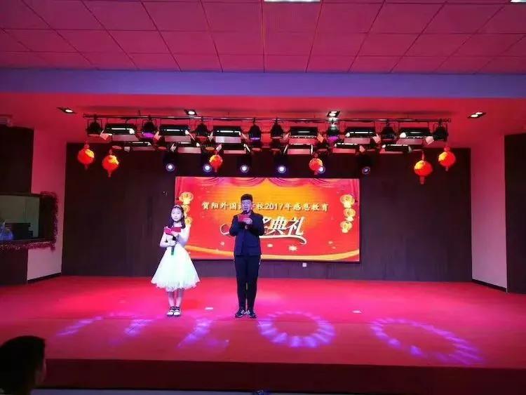 保定贺阳外国语学校衡水一中分校,保定贺阳衡水一中保定分校招生