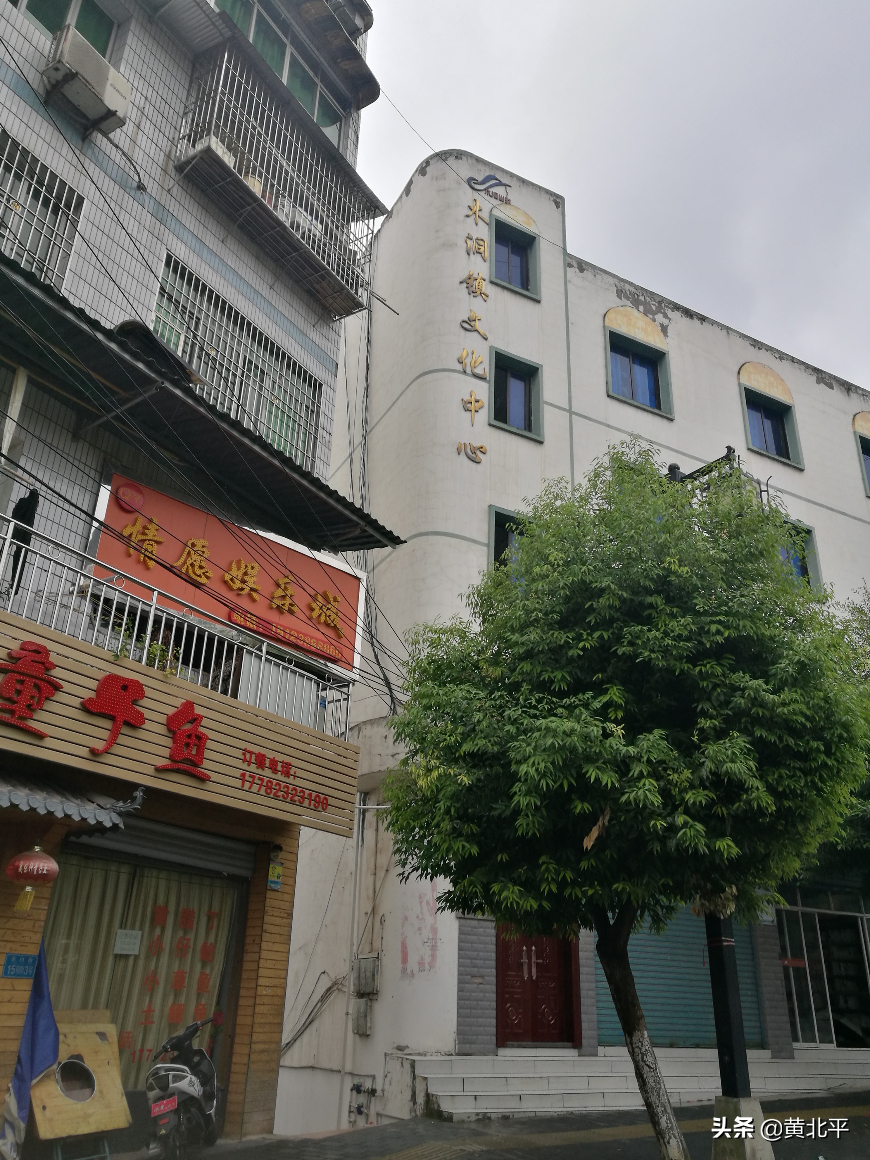 重庆市巴南区木洞镇人民政府,重庆市巴南区木洞镇物流