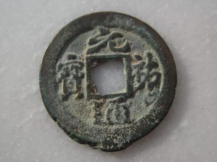 古代日本货币,中国古代使用年代最久的货币