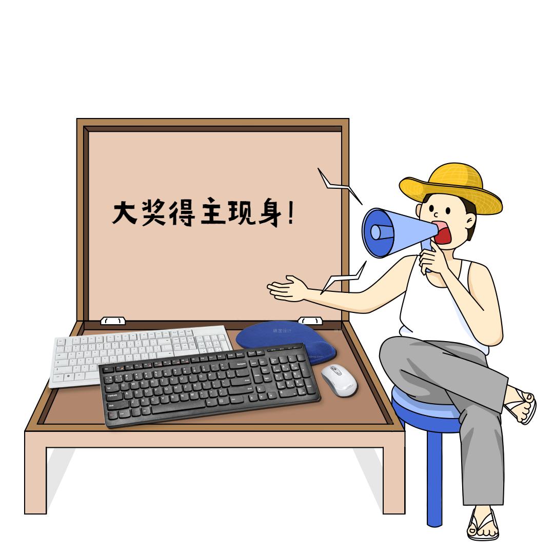 竞彩4场进球比赛开奖结果,7场全中过关6串1奖金怎么算