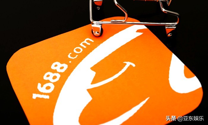 电商货源5大批发网站,电商货源网站大全