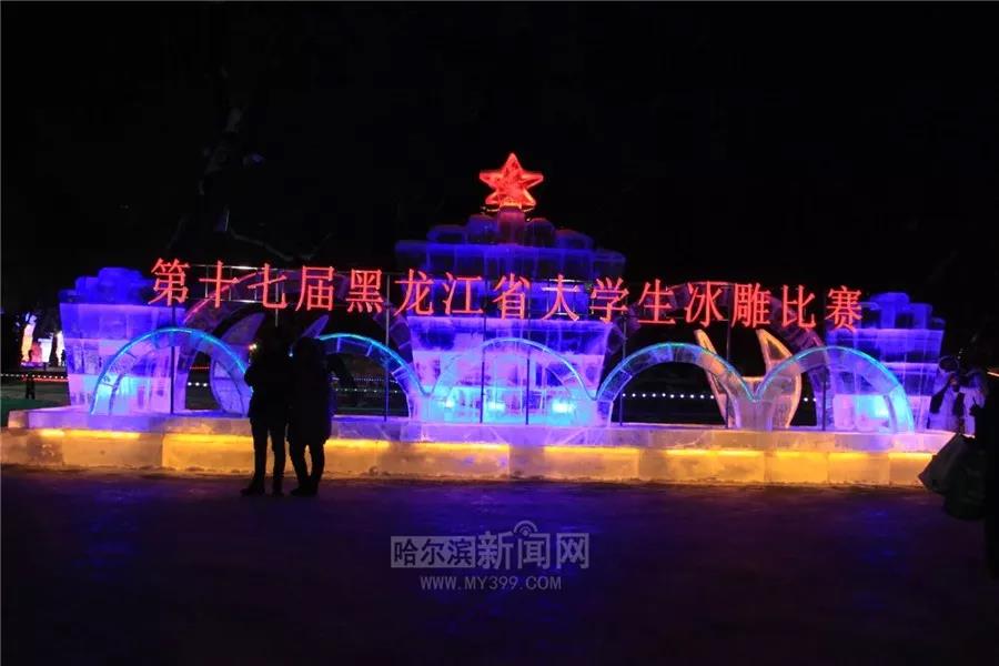 哈尔滨兆麟公园冰灯免费开放时间,哈尔滨第一届冰灯游园图片