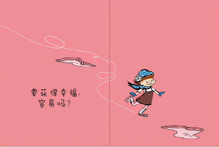 激励孩子提问的正确方法,每天培养孩子的启发式提问