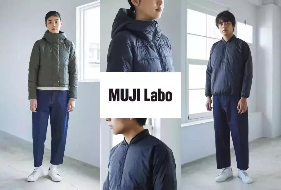 杭州muji无印良品398活动,2019年无印良品新店