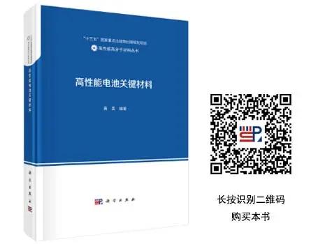 黄昊最强大脑,黄昊简介