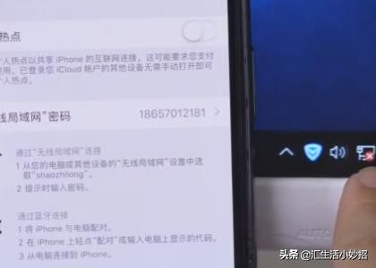 没办法连网线怎么给电脑联网,怎么通过数据线让电脑上网