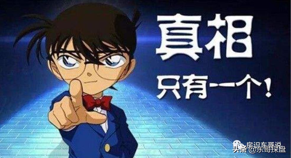 郑州楼市十大高危楼盘,郑州楼市近期火爆的真实原因