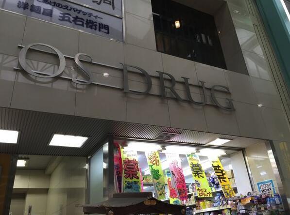 日本购物免税政策最新,日本日用品免税