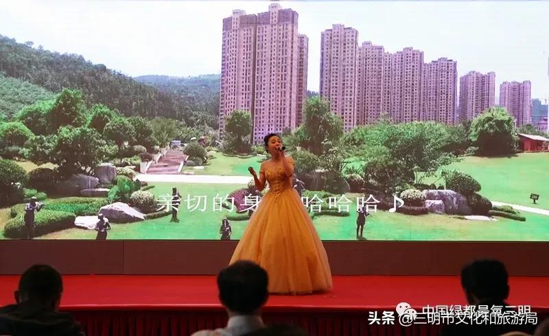 三明文旅康养产业,三明市全域森林康养