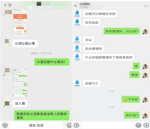 水滴筹轻松筹项目,水滴筹求助需要什么条件
