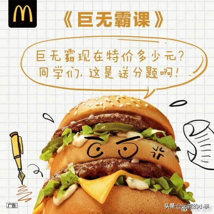 教师节营销活动方案餐饮,花店教师节营销活动方案