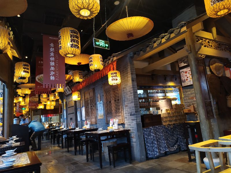 2021年1月15日黄历,2021年1月15日排列五规律图