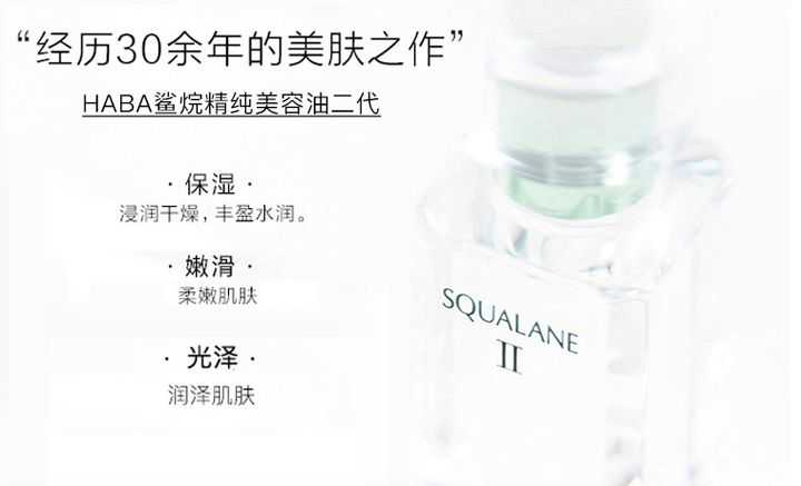 以油养肤皮肤会变好吗,以油养肤能让皮肤透亮吗