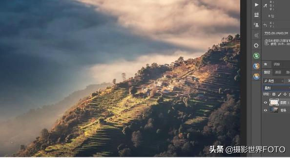 ps图层叠加边缘自然过渡,ps堆栈图层合成全景