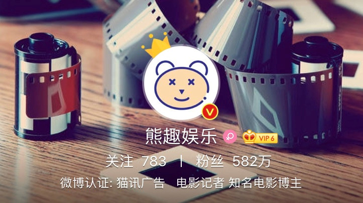 熊趣娱乐：为什么当代女明星没有以前的漂亮？