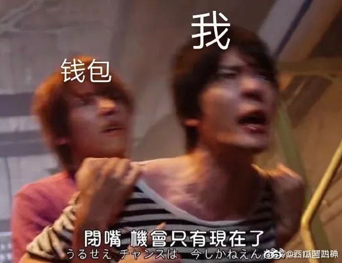 双11实录快递,双十一回忆录全集