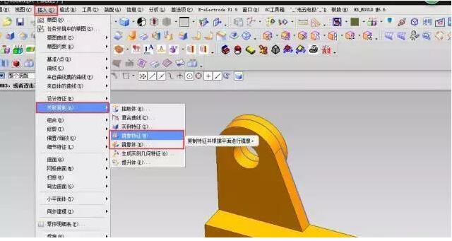 如何看懂模具设计图纸,如何看懂模具加工图纸使用刀具