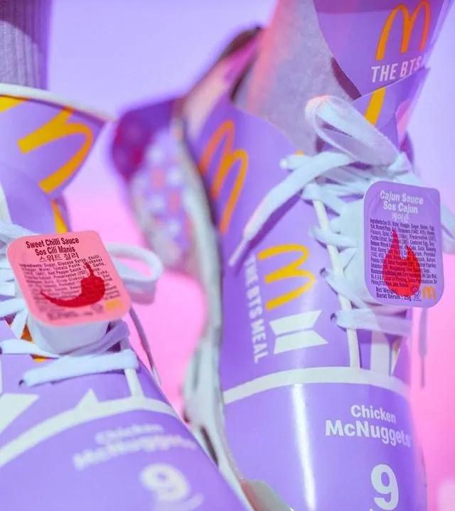 麦当劳出饭了吗,麦当劳送球鞋